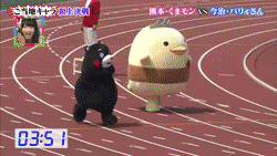 821A6BC5-4E58-41E8-BC6A-6163052F8926.gif
