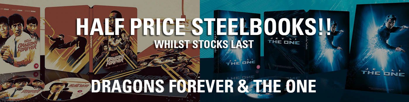 88 Films Half Price SteelBooks.jpg