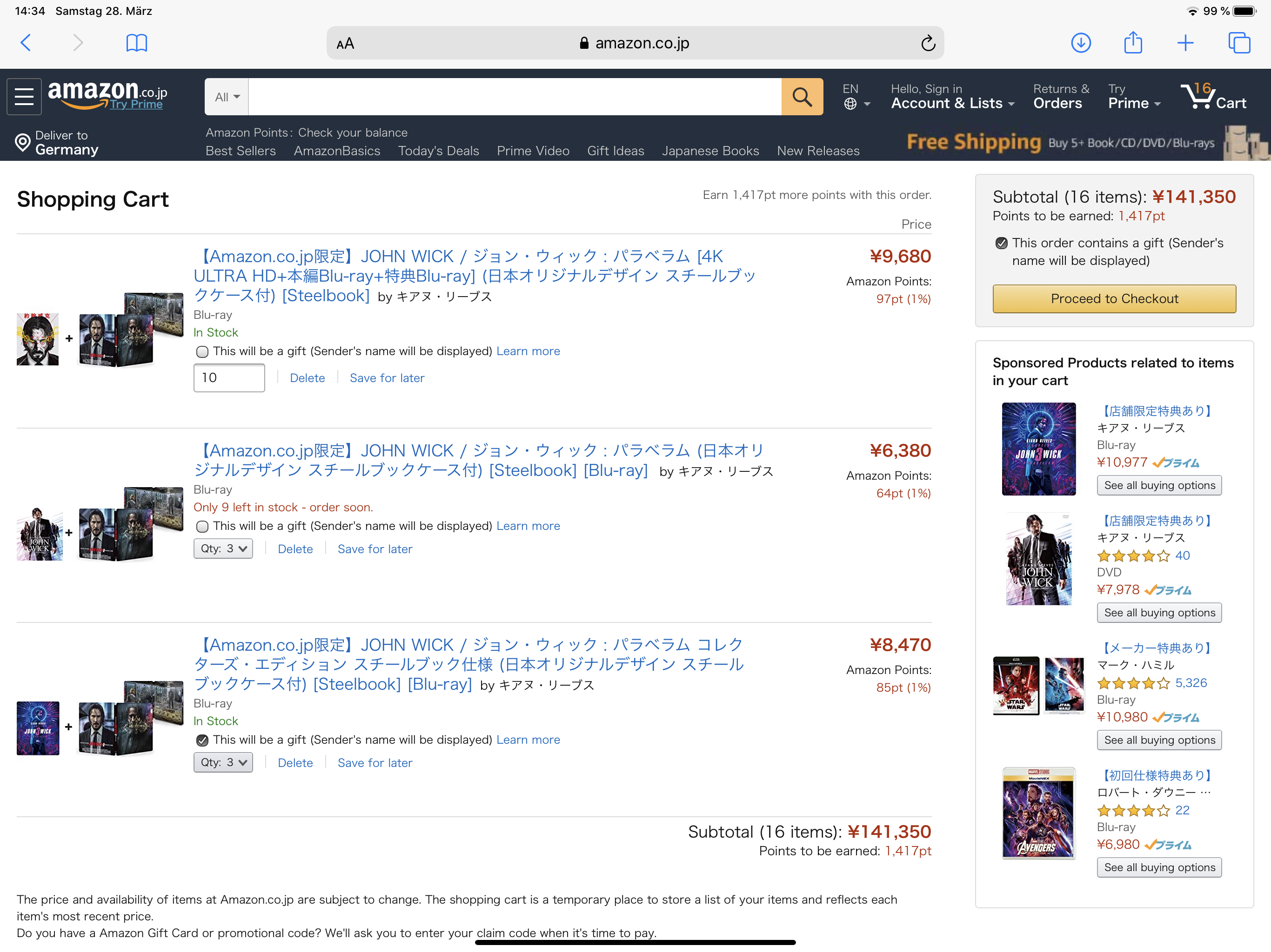8AC7066E-0649-42F1-9A62-57921786590B.png
