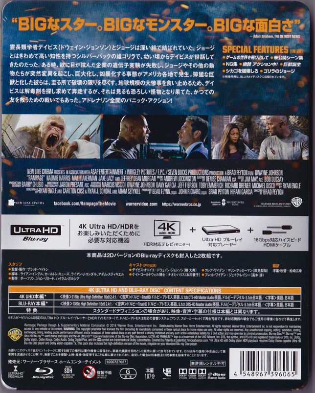 8EDF13DF-367D-45AE-BFFE-9DCD16AE714E.jpeg