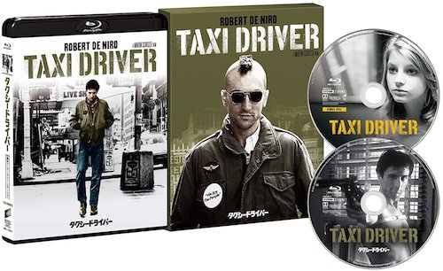 Slipbox - Taxi Driver (40th Anniversary Edition) (Blu-ray Slipbox 