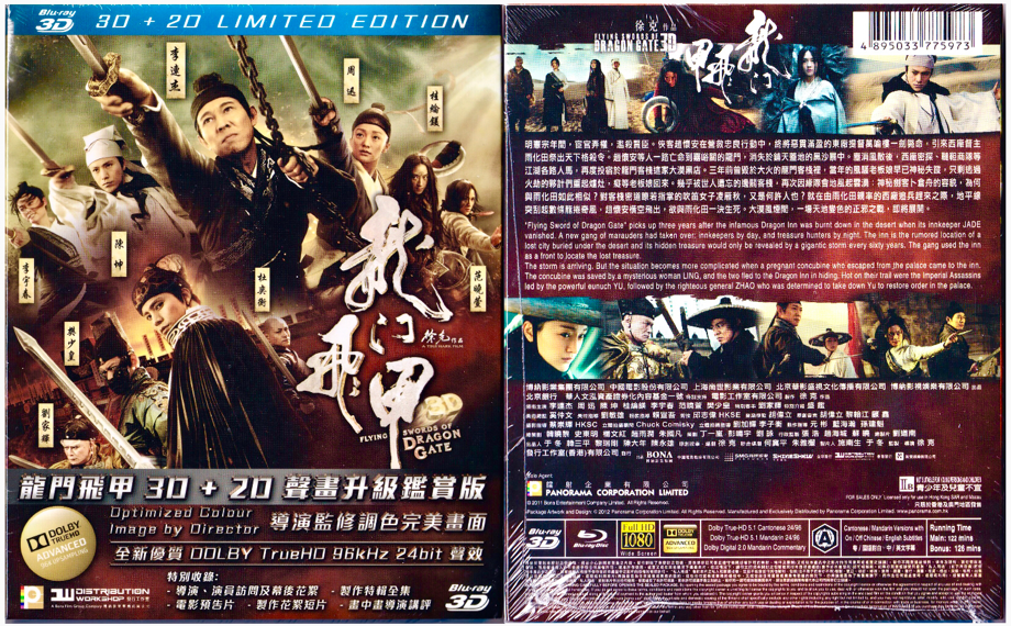 95FF9455-5EEE-4B58-9CE3-5230E9AFF7AA.png