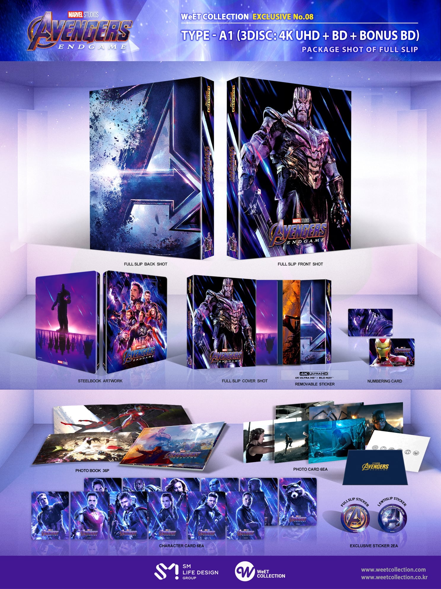 Weet - Avengers: Endgame 4K UHD Steelbook Weet Collection Exclusive #8 Full  Slip A1 | Hi-Def Ninja - Pop Culture - Movie Collectible Community