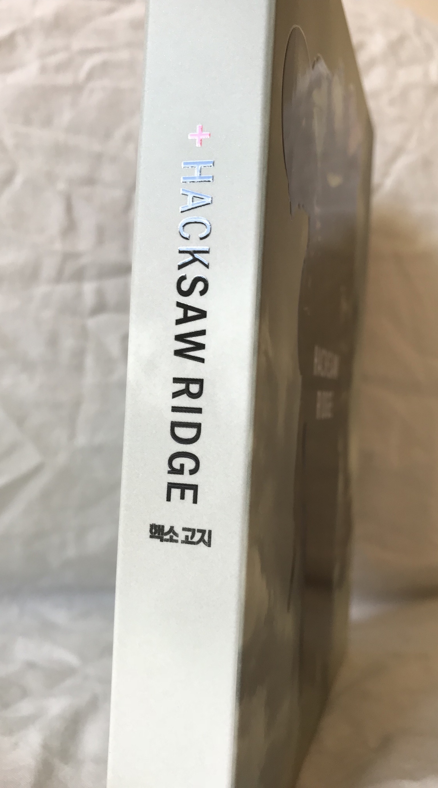 AB4E8D9D-289E-479B-96DE-559EB3F5931B.jpeg