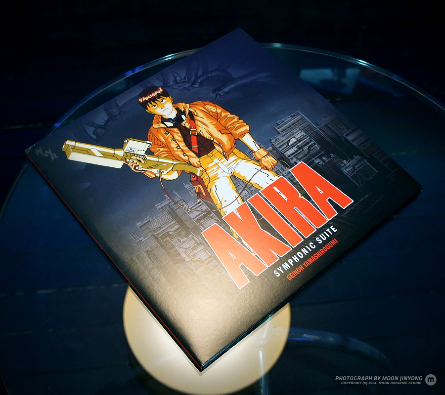 akira17.jpg