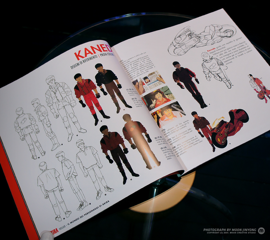 akira25.jpg