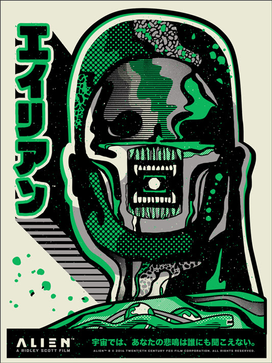 alien.jpg