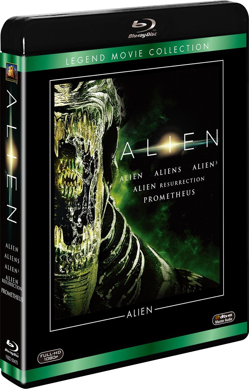 alien1.jpg