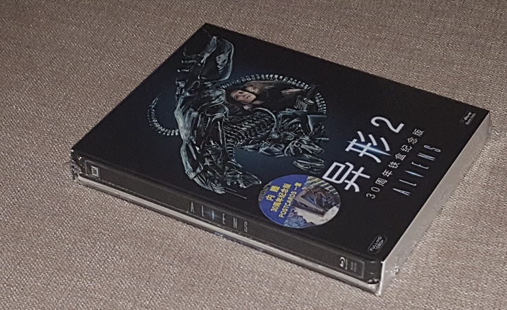 Aliens China.jpg