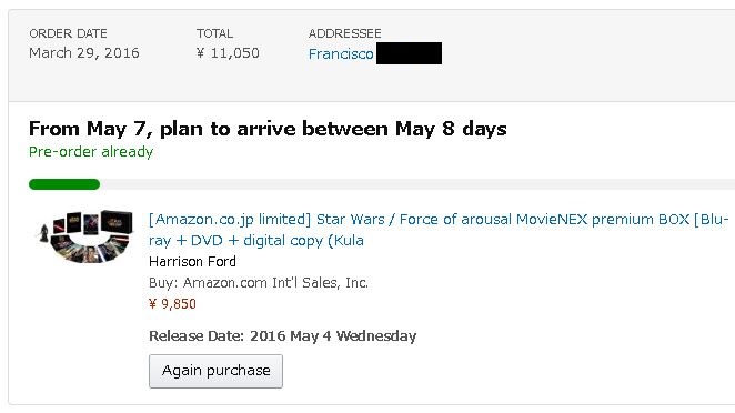 amazon jp order.JPG