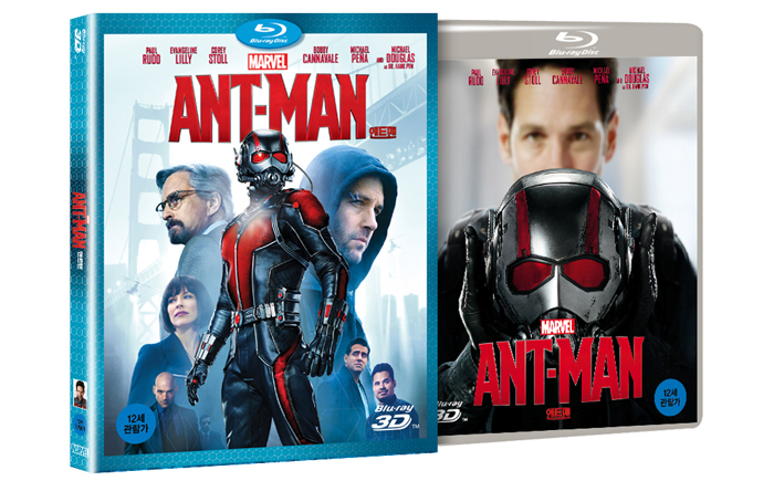 Ant-Man 3D_Bluray.jpg