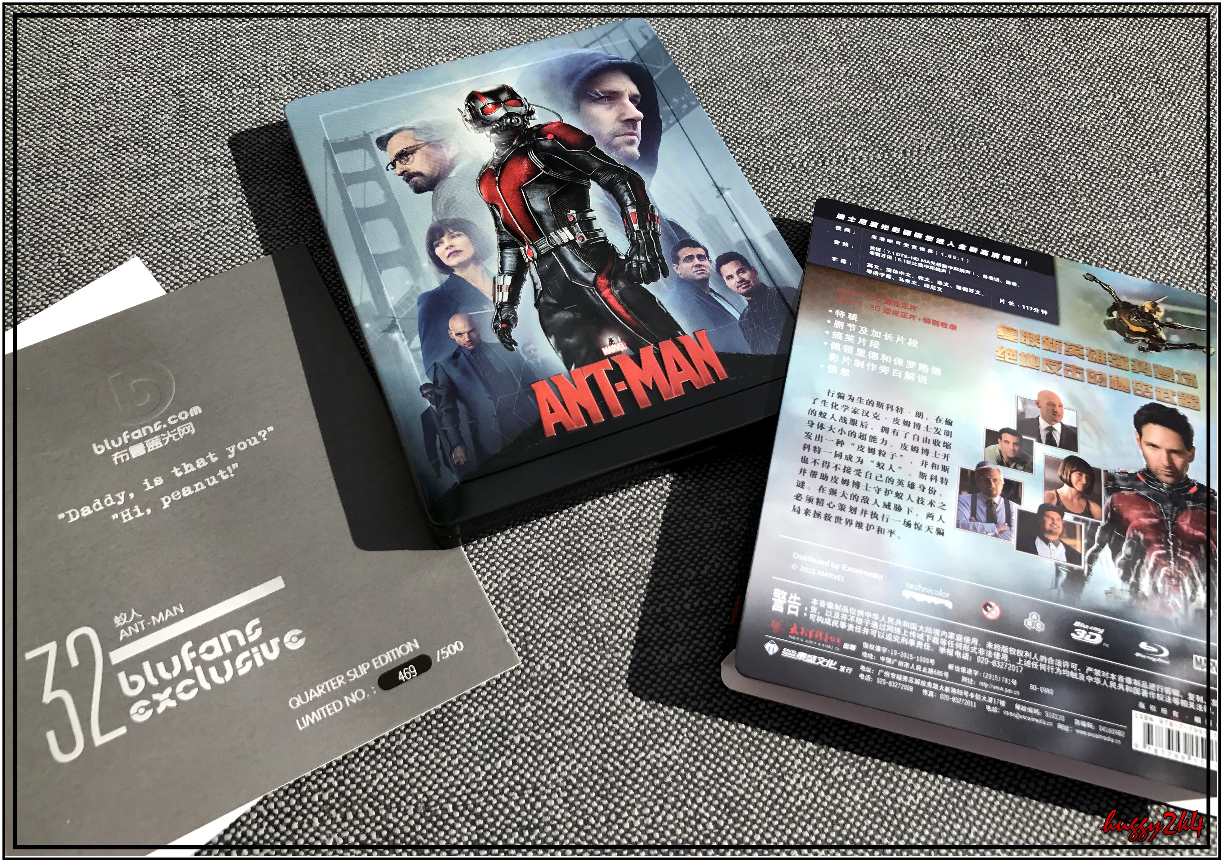 Ant-Man8.jpg
