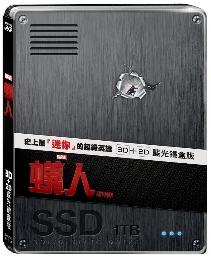 antman-tw-steelbook.jpg