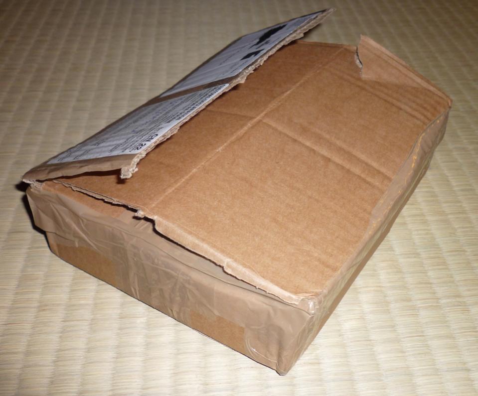 arrow-box.jpg