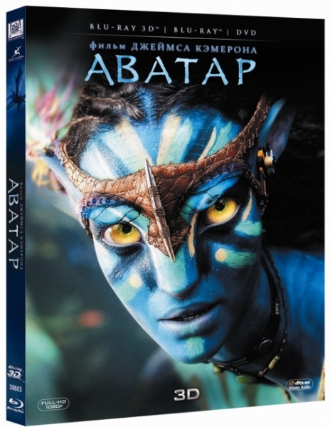 avatar.jpg