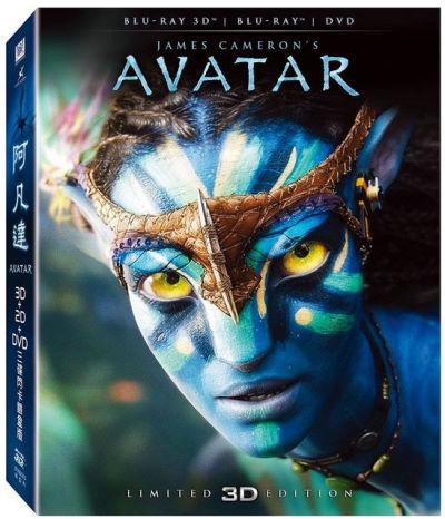 Avatar-tw.jpg