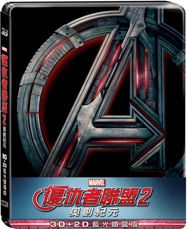 Avengers2cc.jpg