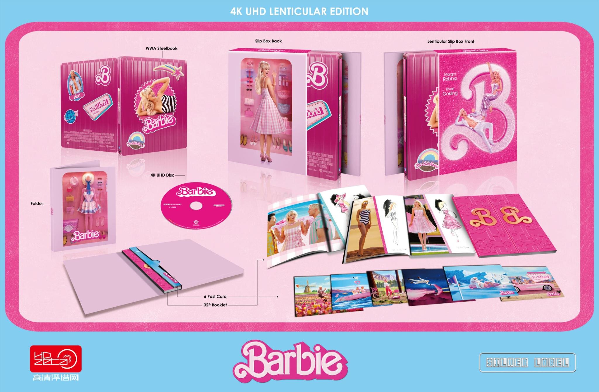 BarbieHDZ.jpg