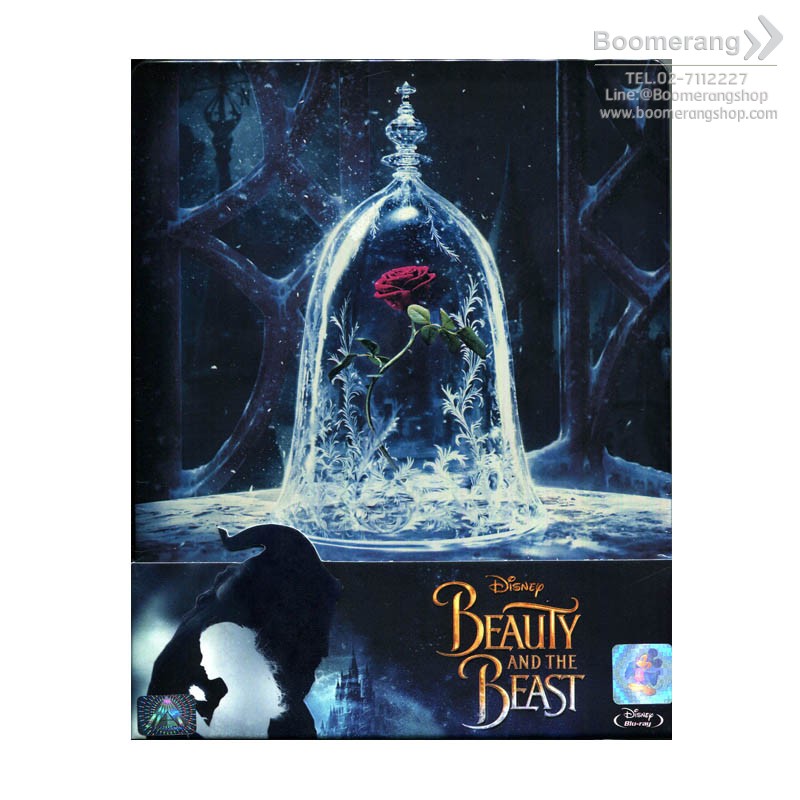 batb thailand quarter slip_3.jpg