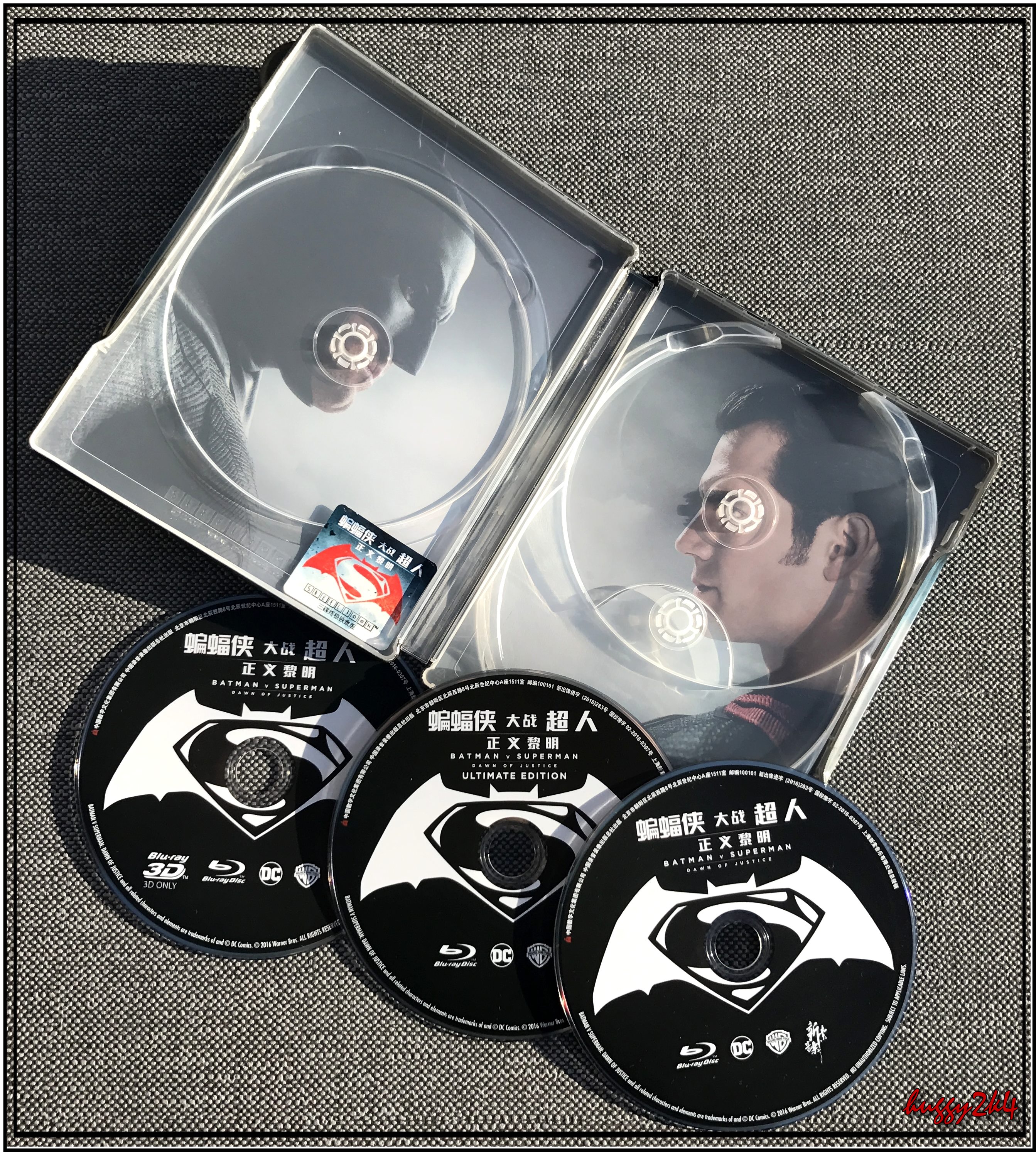 Batman V Superman8.jpg