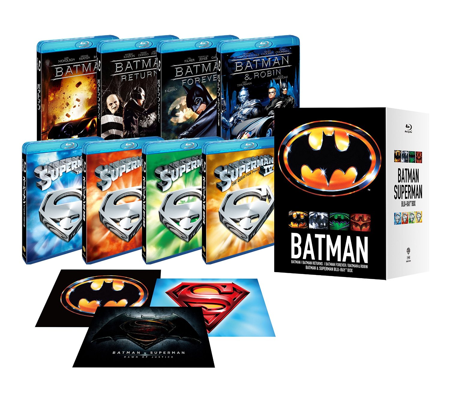 Batman & Superman (Blu-ray Limited Edition Box Set) [Japan] | Hi-Def Ninja  - Pop Culture - Movie Collectible Community