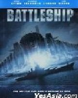 Battleship Taiwan.jpg