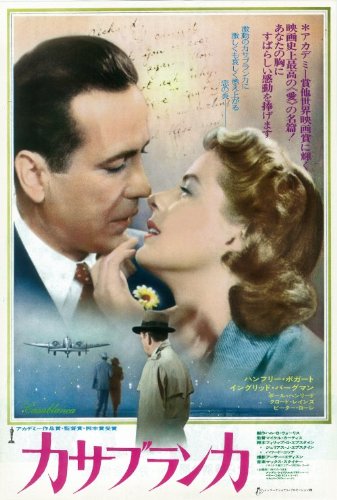 BEA1041F-A7C8-49CF-AF82-2CB191503917.jpeg