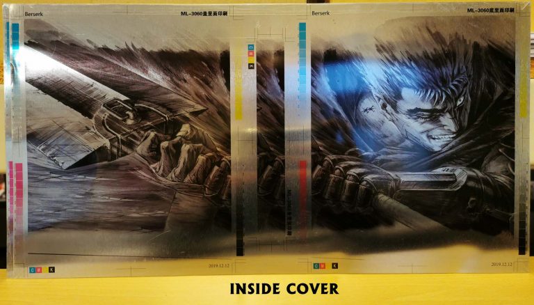 Berserk-steelbook-UK-2-768x438.jpg