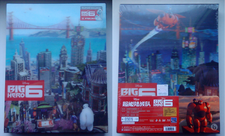BH6 BF.png