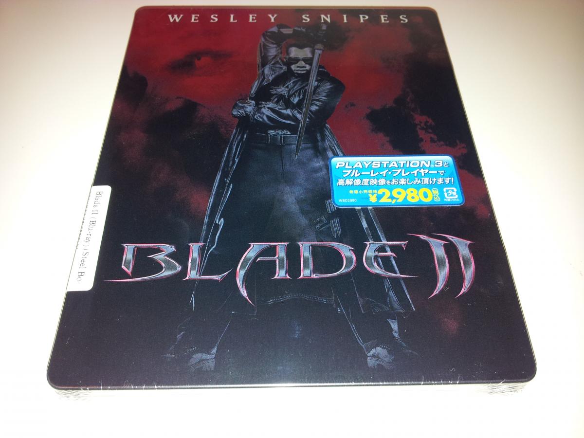 blade2.jpg