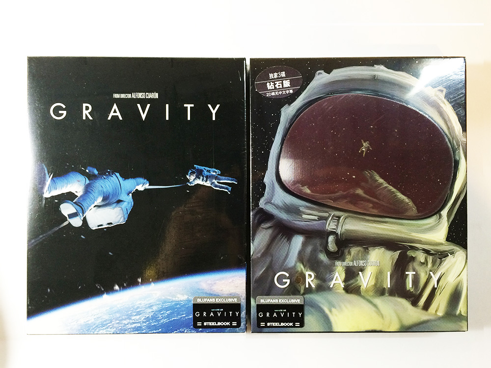 Blufans#22_Gravity-01.jpg