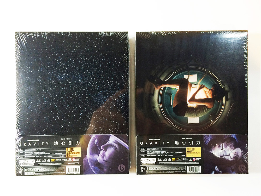 Blufans#22_Gravity-02.jpg