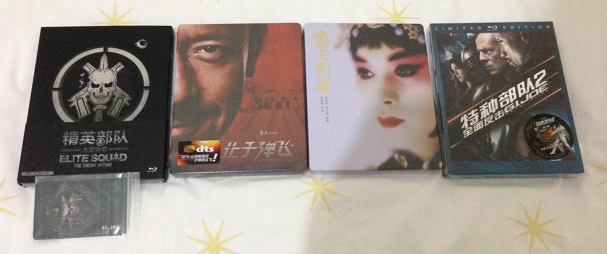 Blufans Non-Numbered Editions 1.jpg