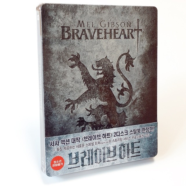 Braveheart.jpg