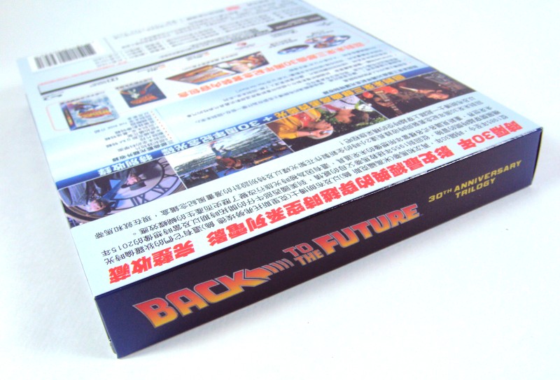 bttfbdc7.jpg