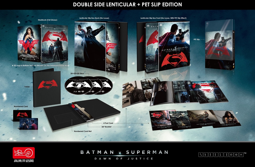 bvs.jpg