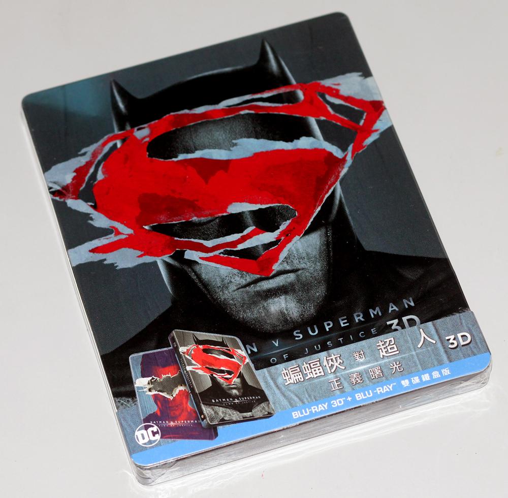 bvs steel taiwan front.jpg
