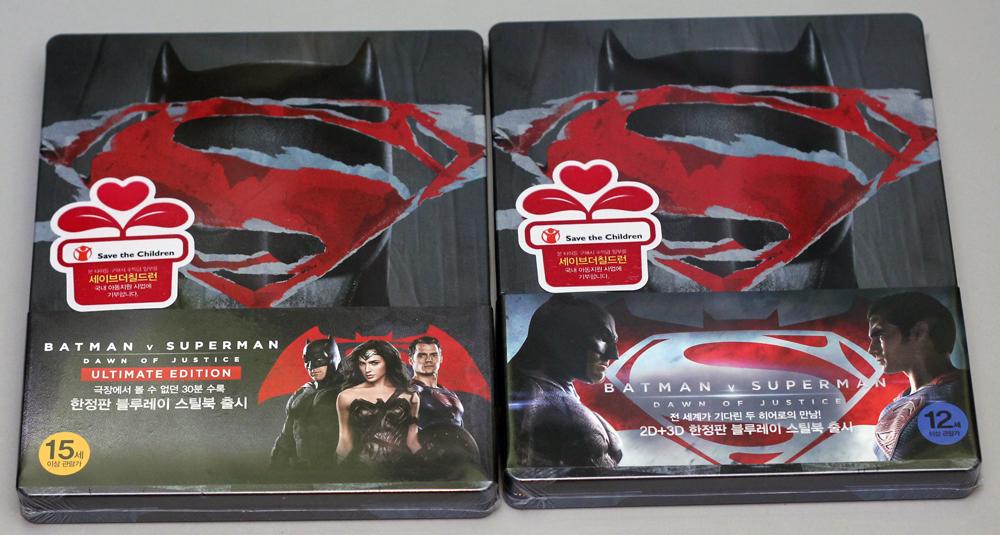 bvs steels korea front.jpg