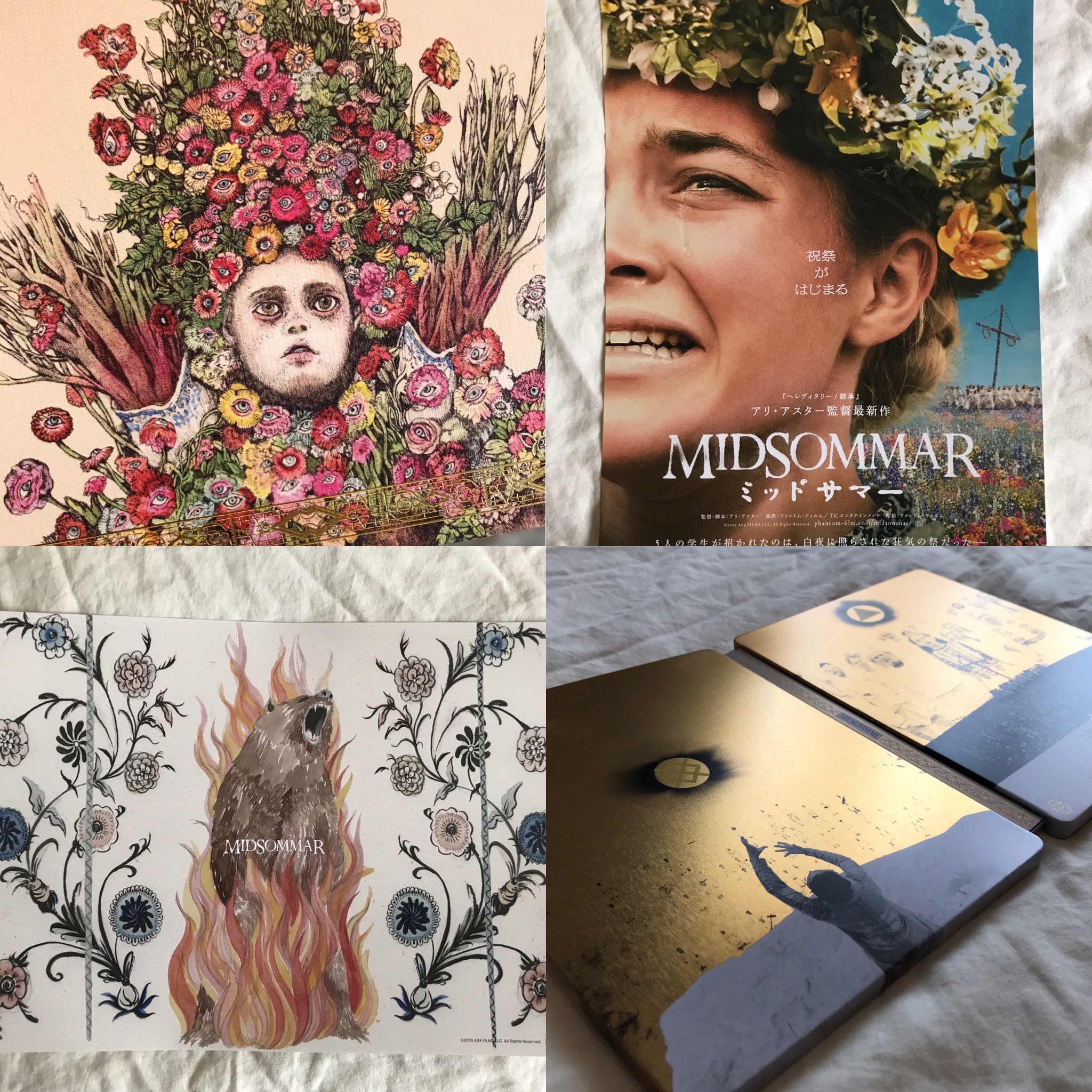 C03C95EE-A9FB-4844-B2BF-468A4456BD95.jpeg