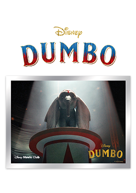 C0419_Dumbo_Litho_TT.png