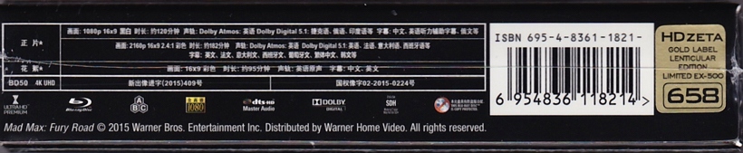 CA5B68A6-68E7-4F88-BA65-78F038C94E73.jpeg