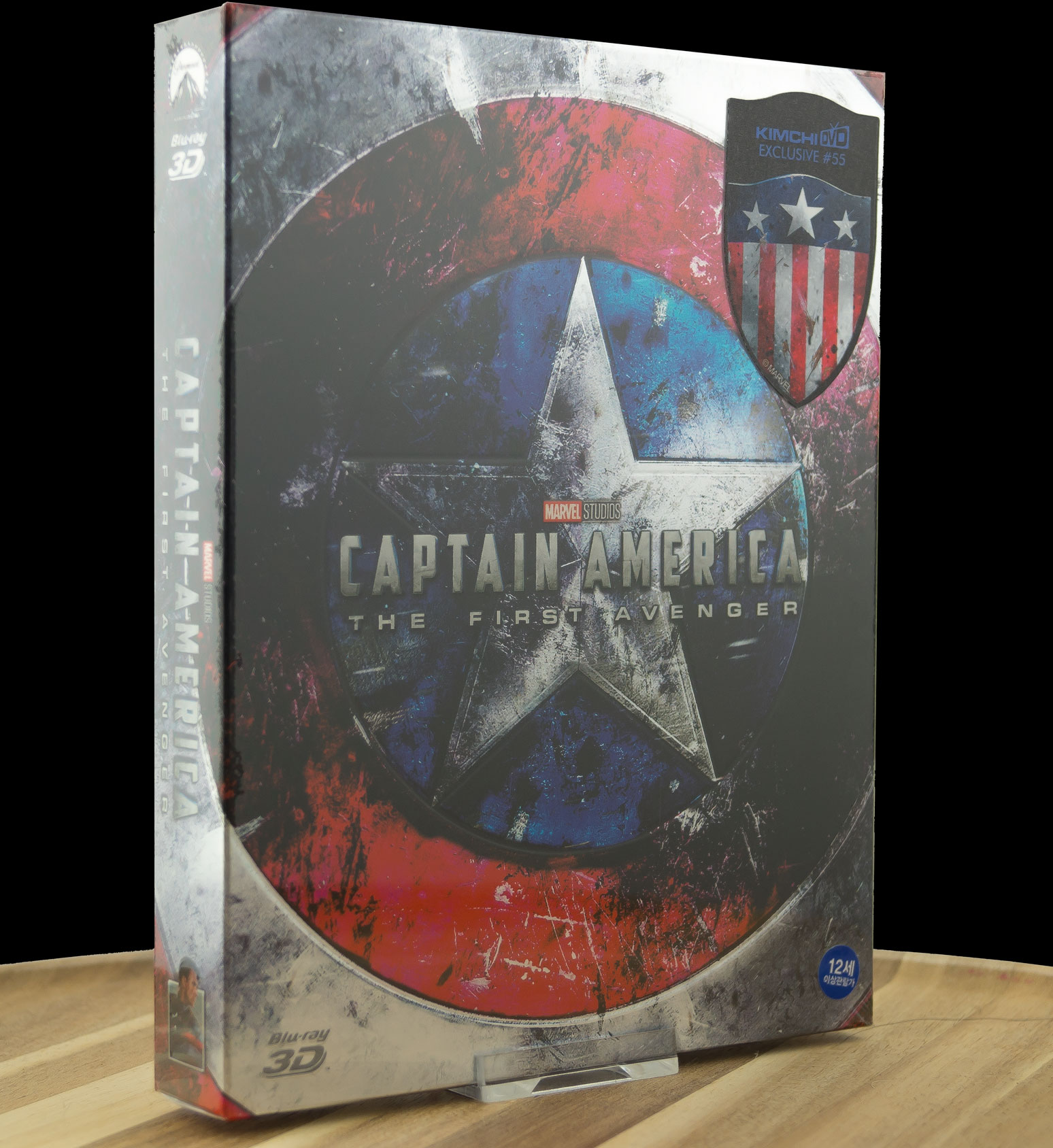 Cap1Kimchidvd1.jpg