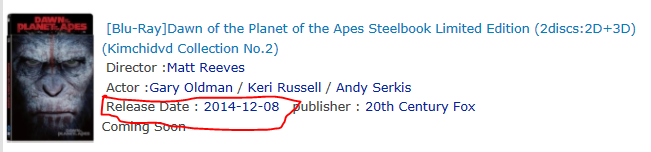Capture - Apes KO.PNG