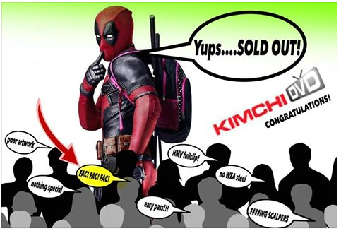 Capture - Deadpool Sold out.PNG