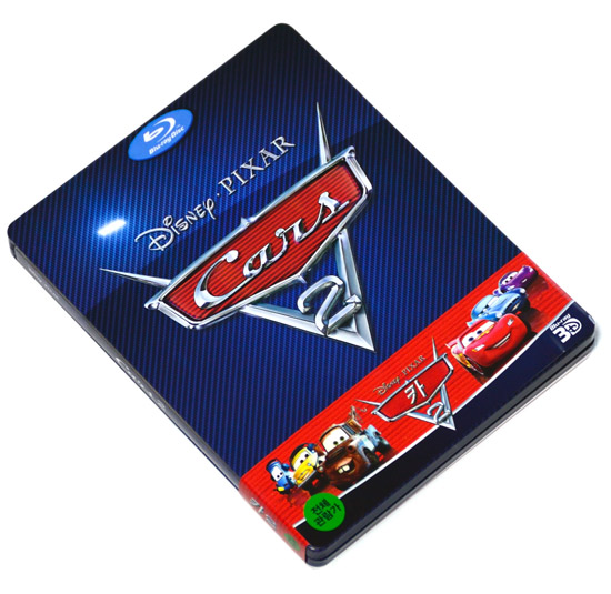 Cars2-KR-1.jpeg