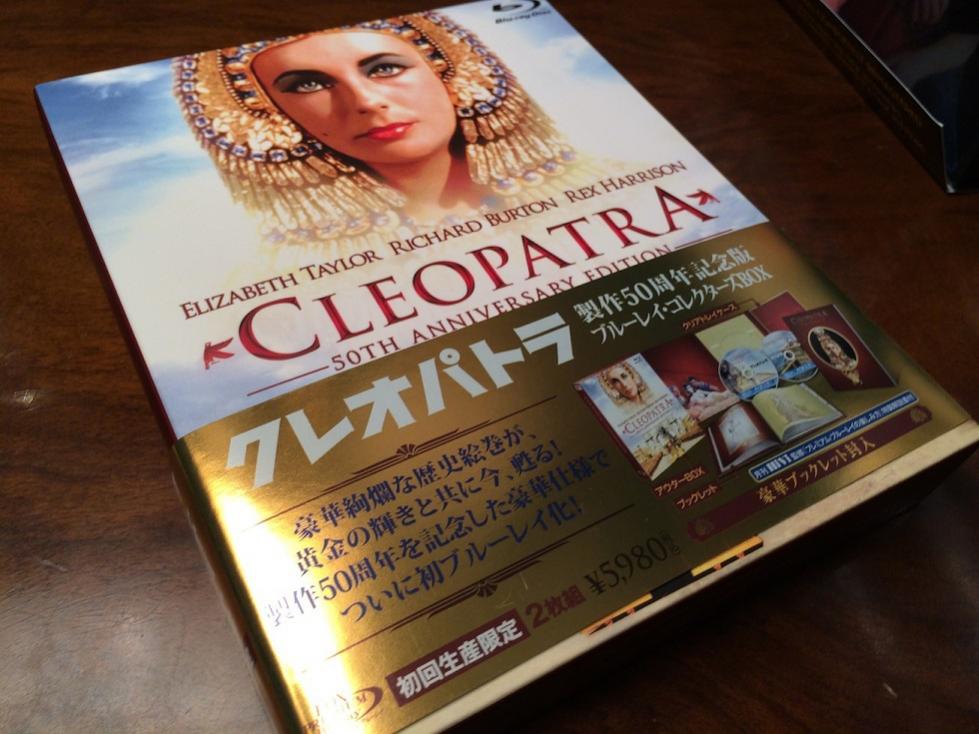 cleo_JP.jpg