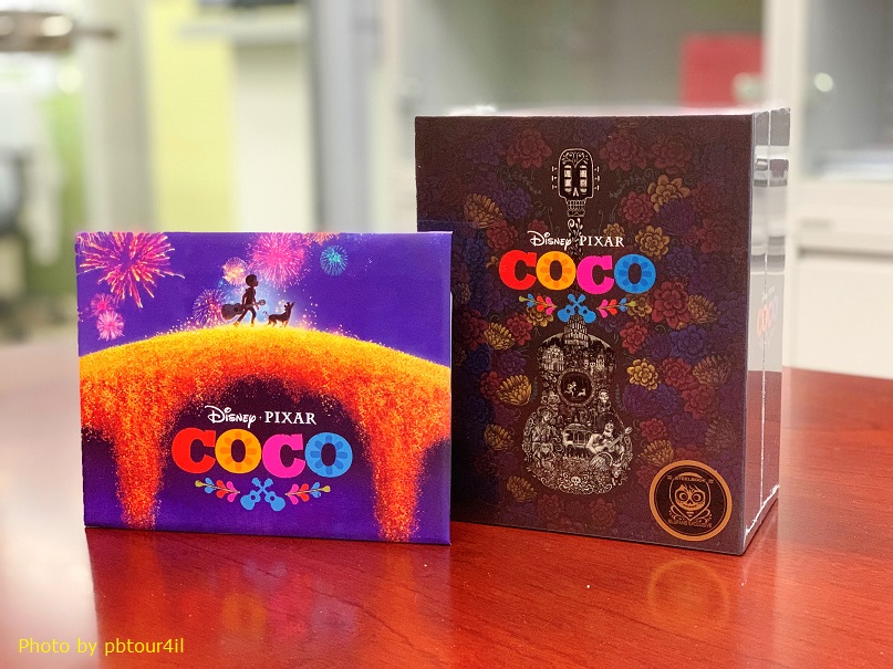 coco.jpg