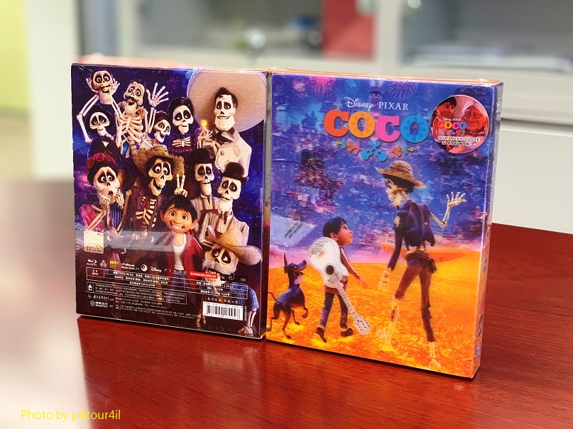 coco02.jpg