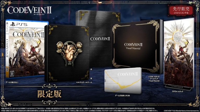 code-vein-ii-limited-edition-jp-768x432.jpg