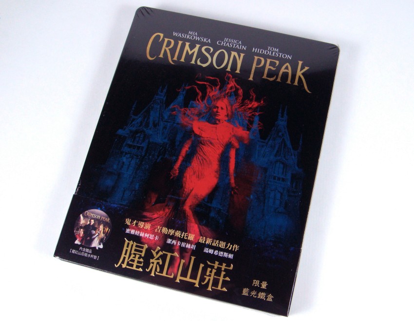 crimpeakbd1.jpg